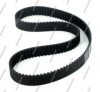 NPS T112A00 Timing Belt